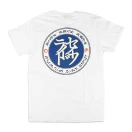 *BLUE LUG* safe ride t-shirt (white)