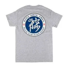 *BLUE LUG* safe ride t-shirt (grey)