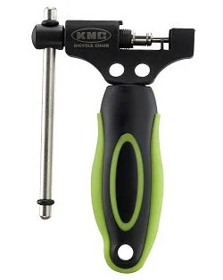 KMCReversible Chain Tool